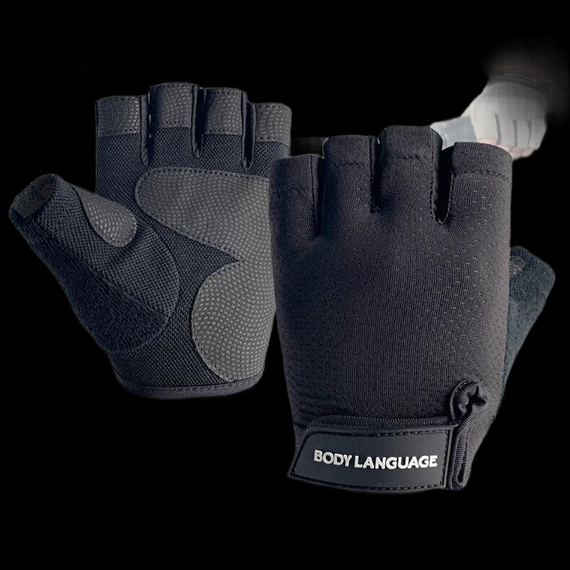 WEZHO Fitness Training Gloves