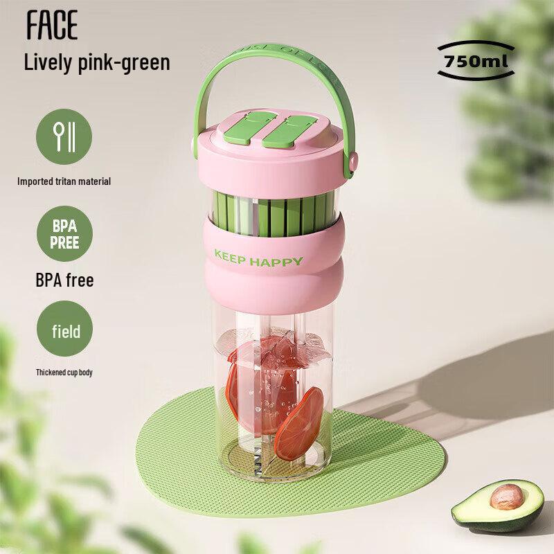 Портативный стакан-термос Face FA-KP75A из нержавеющей стали, 750 мл