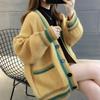 Autumn 2025 Women's Loose Knit Cardigan - Thick, Stylish Sweater