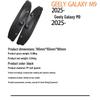 Kompatibler hinterer Schmutzfänger für Geely Galaxy M9 2025 - Internationale Version