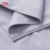 Li-Ning Men's Zero-Pressure Quick-Dry T-Shirt