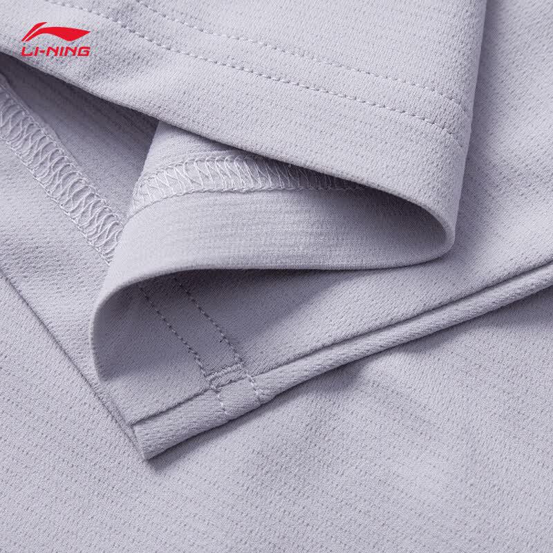 Li-Ning Men's Zero-Pressure Quick-Dry T-Shirt