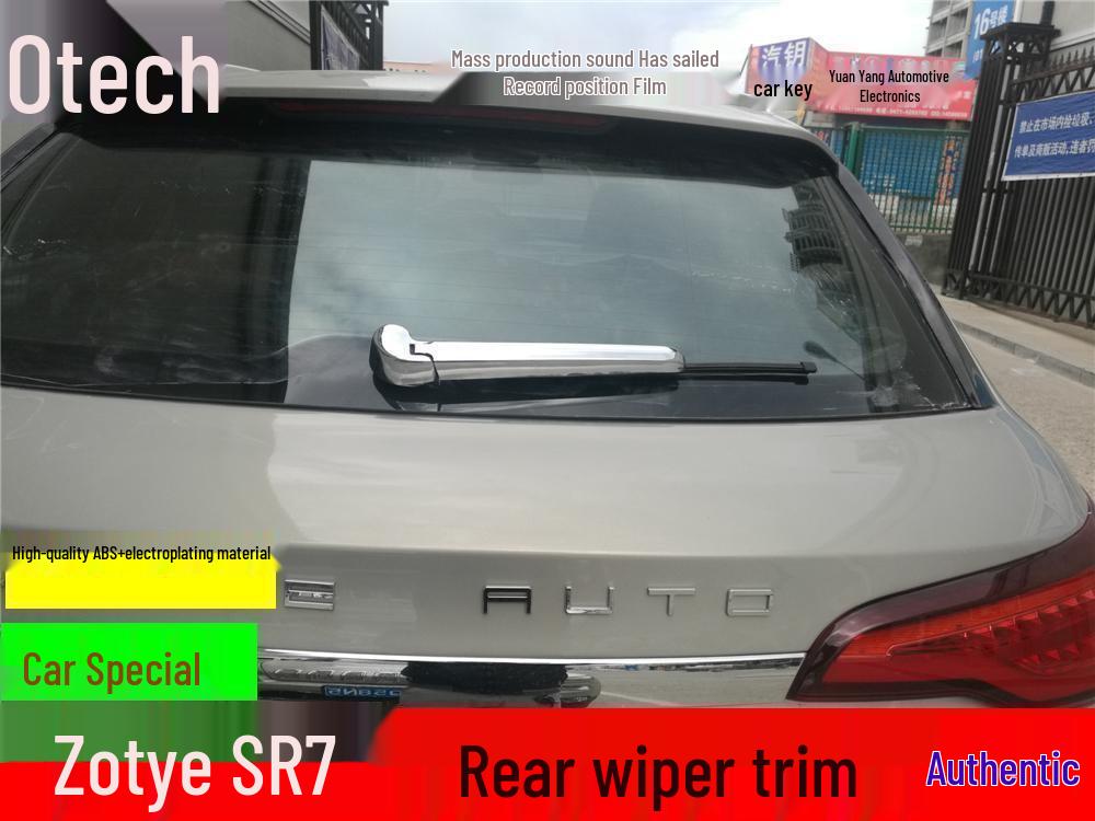 

Otai Zotye SR7 Rear Wiper Trim: Bright Strip for Modified SR7 ABS Material