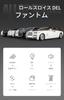 Zmart Large Scale Phantom Diecast Metal Alloy Body Sound and Light Miniature Car Model Phantom Alloy Model Diecast Car Luxury Car Miniature Car 118