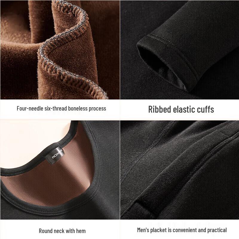 MaoRen Fleece Lined Combed Cotton Thermal Underwear Set