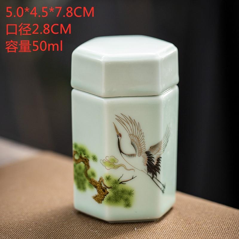 Tea Coffee Sugar Storage Jar China Crafts Decoration Mini Ceramic Jar Kitchen Storage Bottles & Jars Containers Home Decor New