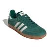 Adidas Samba OG Collegiate Green Gum Unisex Trampki Core-White HP7902