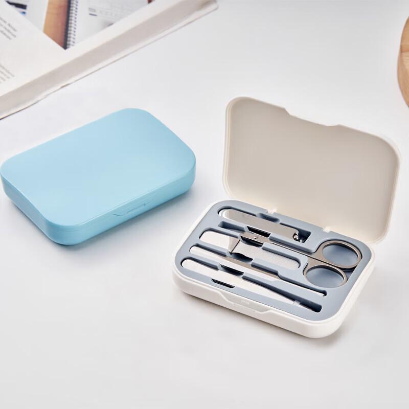 LUVHOO 5-Piece Nail Clipper & Grooming Set