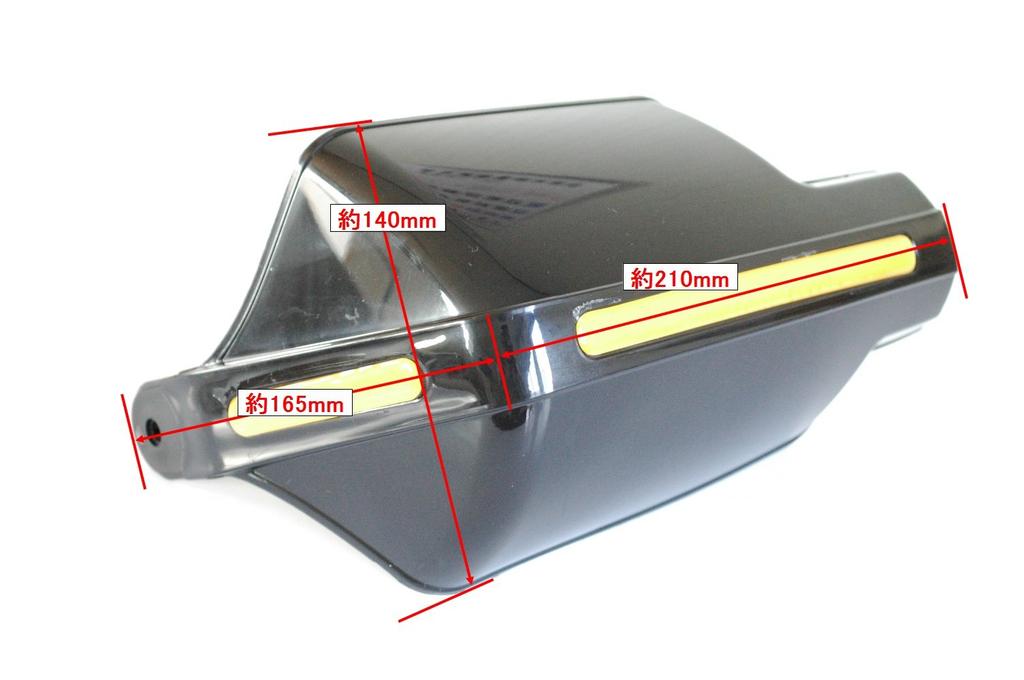 Universal Knuckle Left and Mounting Bracket Set Motorcycle Coldproof Hand Visors Guards, Right, [ADVANTAGE] Windproof, Guards, (Black)