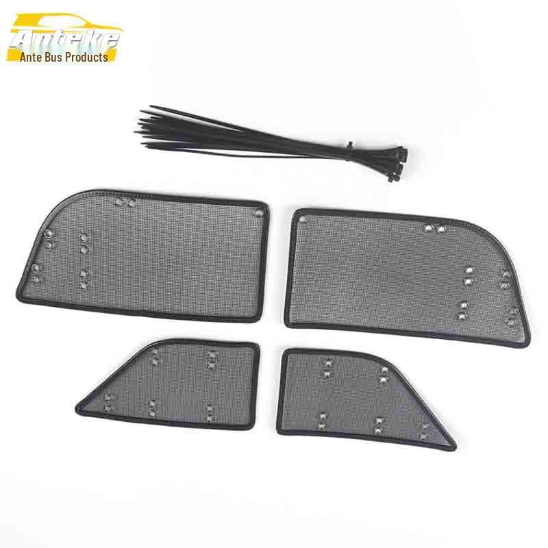 Bluebird Insect Net with Decorative Sequins: Radiator Protective Mesh Panel for 16" Bluebird Exterior Accessories