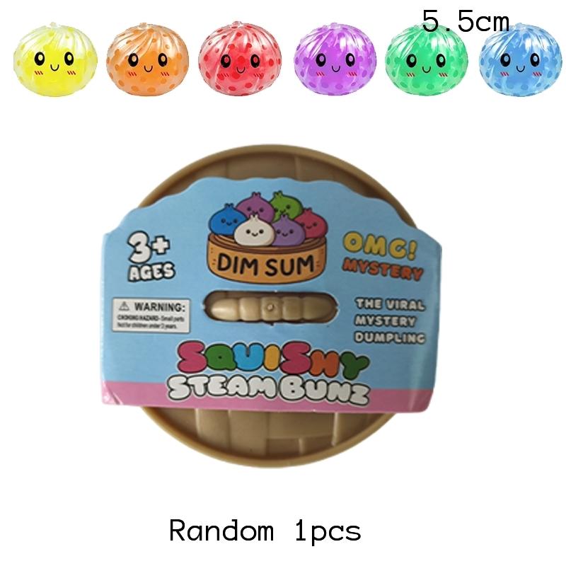 Mini Blind Box Glitter Dumpling Squishy Maltose Series With Box Dumplings Sensory Squeeze Toy For Stress Relief Random Color