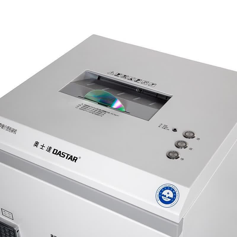 Austar Aerospace GM10 High-Security Multimedia Shredder CN plug (adapter included)