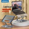 Foldable Rotatable Carbon Steel Laptop & Tablet Stand