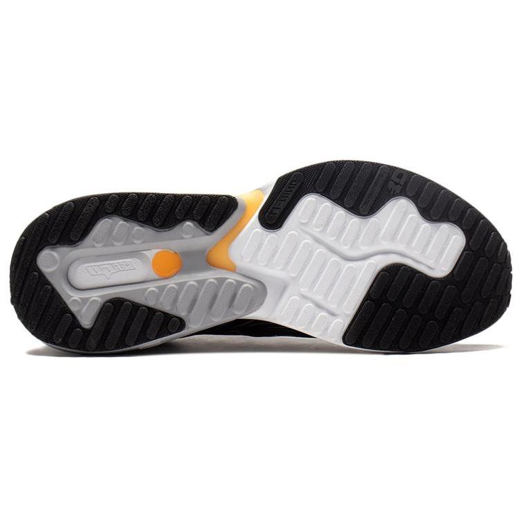 New LiNing EazGo Cushioning, Slip Resistant, Abrasion Resistant, Breathable, Rebound Low Top Running Shoes Men's Black ARES013-3