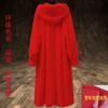 Autumn and Winter New Imitation Mink Fleece Fur Coat Loose Hooded Knee Medium and Long Large Size Coat Women
