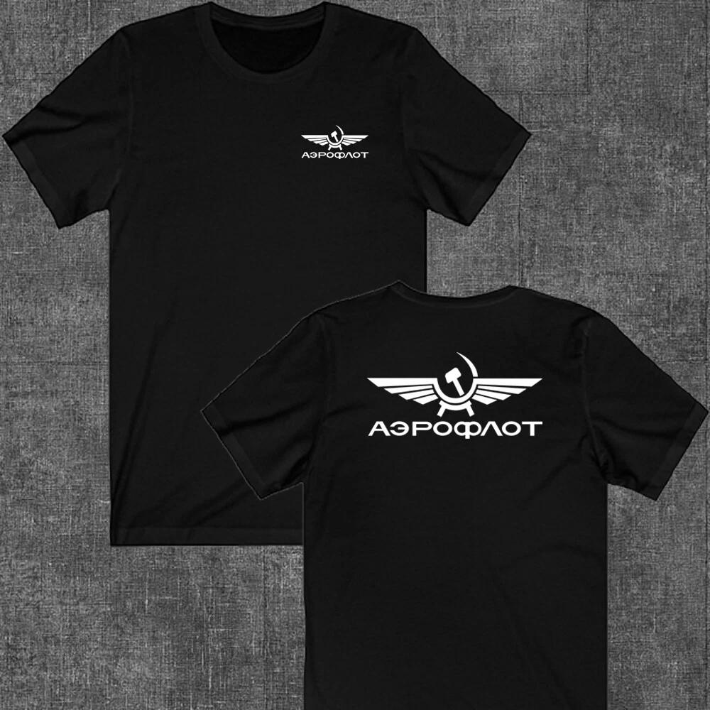 Aeroflot Russian Airlines Men s Black Size S to 5XL 3XL
