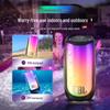 JBL PULSE5 Portable Bluetooth Speaker CN plug (adapter included)
