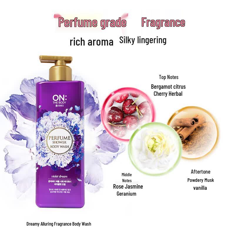 Anbaodi Dream Allure Fragrance Shower Gel