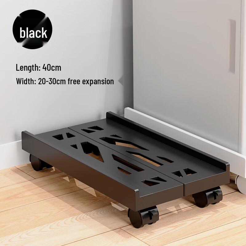 Adjustable Under-Desk PC Tower Stand