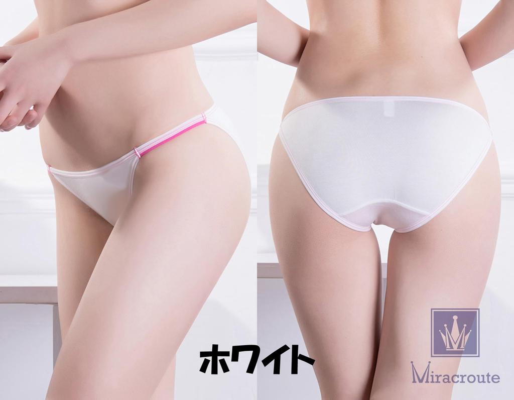 Tagless Cute Soft Viscose Fabric with Side Comfortable Cotton Panties [Miracroute] Panties, Ties, Women's Underwear, (JP, Alphabet, L, Beige)
