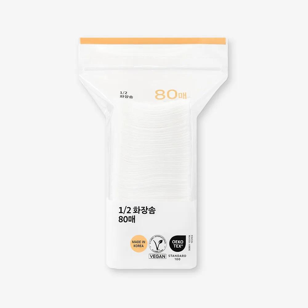 OLIVEYOUNG 1/2 Facial Puff (80P)