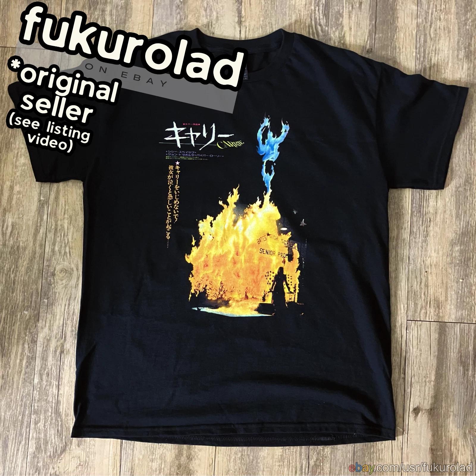 CARRIE 1976 JAPANESE KANJI HORROR MOVIE FILM UNISEX t-shirt - high quality print 2XL