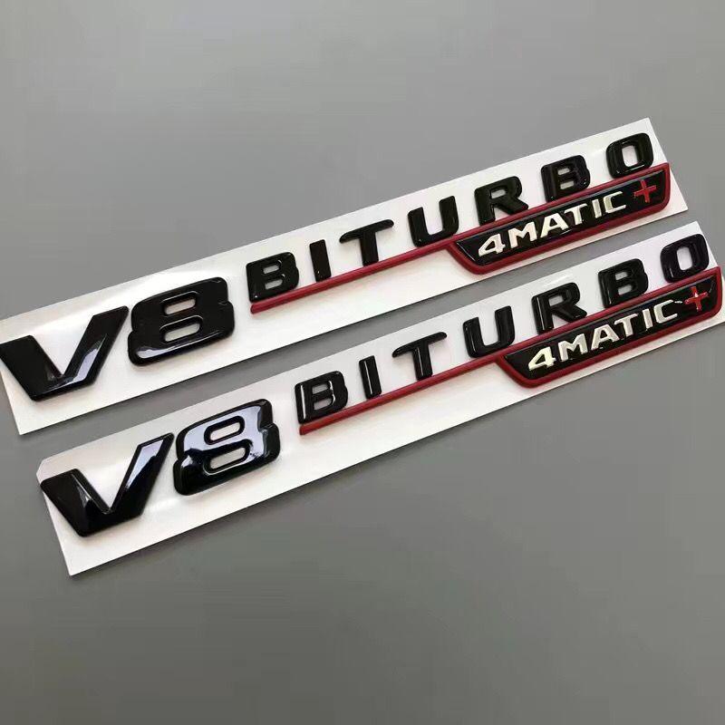 FUP1 Emblema Laterale Parafango Auto V8 Biturbo 4matic Logo Per Mercedes C63S W205 E63S W213 S63 W222 GLC63S X253 GLE63S W167 Accessori AMG