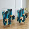 Four Seasons Printed Chair Cover One-piece Dining Chair Cover One-piece Dust Cover All-inclusive Elastic Skirt Household Chair Cover