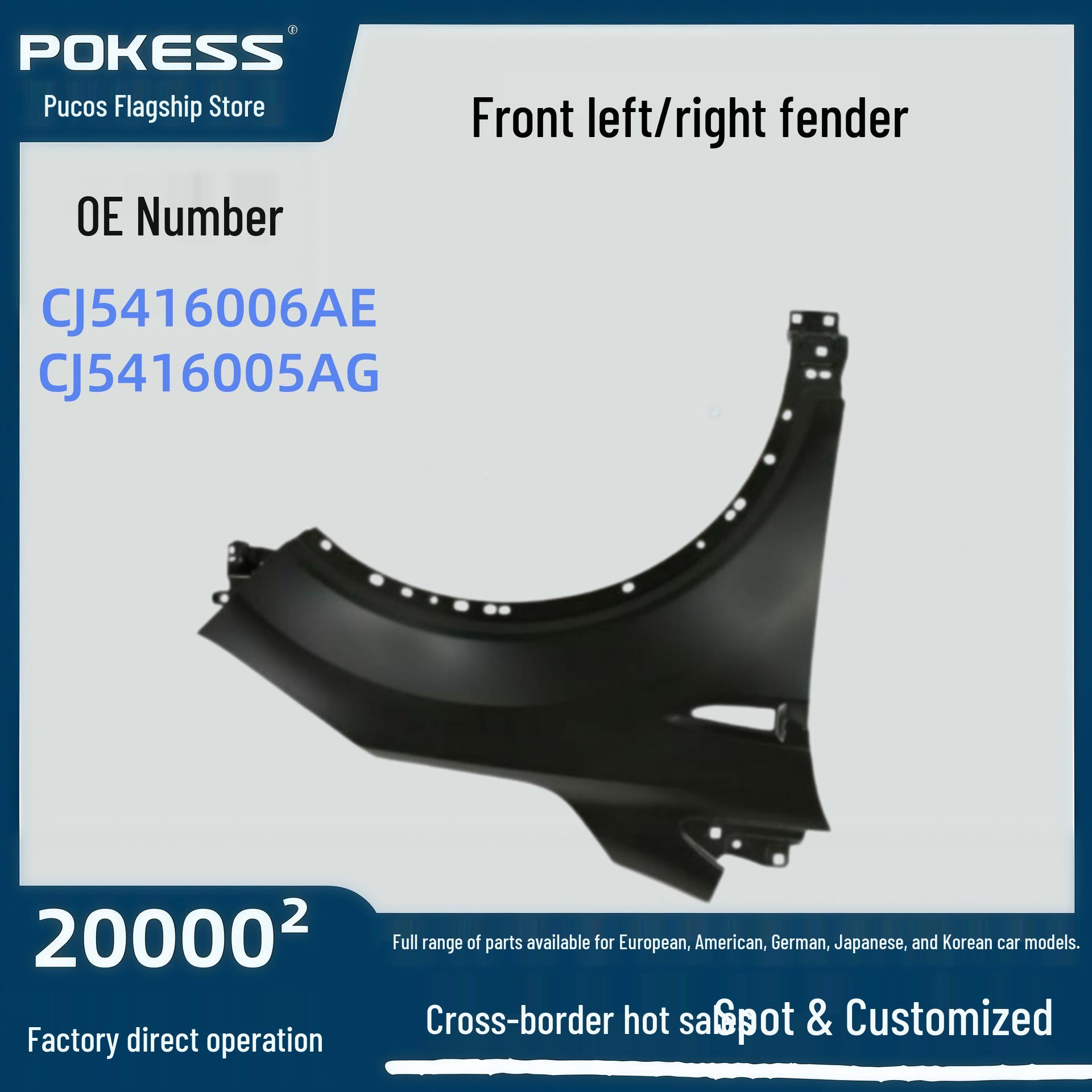 Front Fender for Ford Kuga 2013-2016, Left or Right, Models CJ5416006AE, CJ5416005AG Fender Front Left