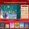 Xin Jing Zhou Mushroom Gift Set