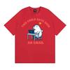 This Could Have Been An Email T-Shirts Funny Office Humor T Shirt Men's Clothing Vintage Summer Comfort Loose T-shirt Streetwear