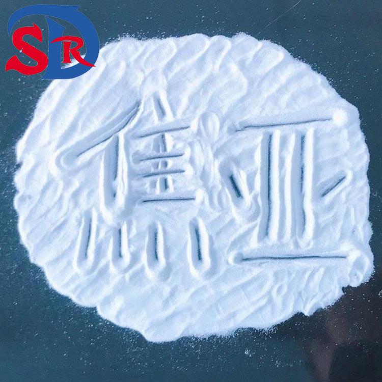 Sodium Metabisulfite Food-Grade Preservative for Wine & Fruit