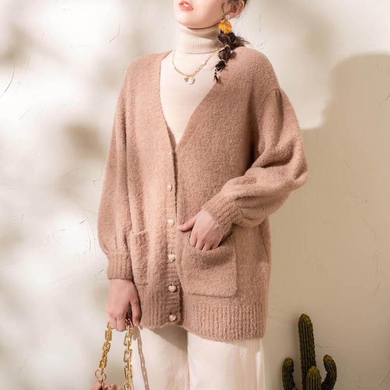 Sinoford Women's V-Neck Knitted Cardigan