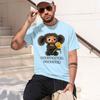 Cute Coon Character Unisexs Tshirt Cheburashka Forever Summer Casual Wear Gift For And Fans 2026 New Model Shortsleeve Crewneck