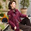 Pasite Classical Chinese Quilted Jacket for Mid-Aged Women