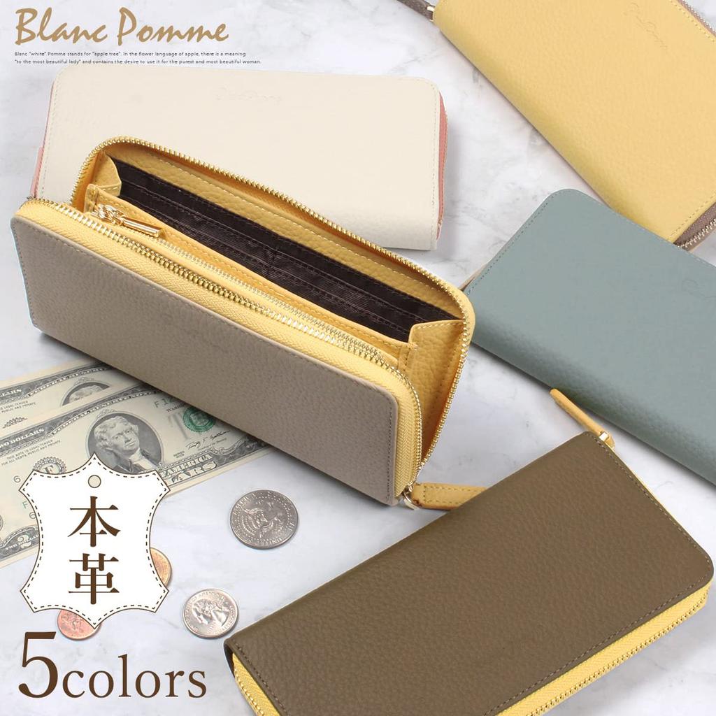 Blanc Pomme Genuine Leather Long Large Women's Wallet, Two-Tone Design, Capacity, Off-White, Bp-1067