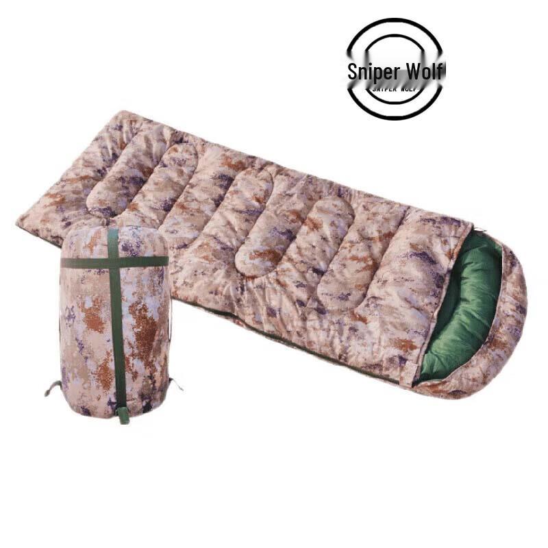 Sniper Wolf Envelope Camping Sleeping Bag