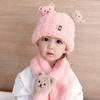 Baby Hat Bear Plush Autumn and Winter Boy Baby Two-piece Set Children's Men's and Women's Warm Cute Wool Hat Scarf