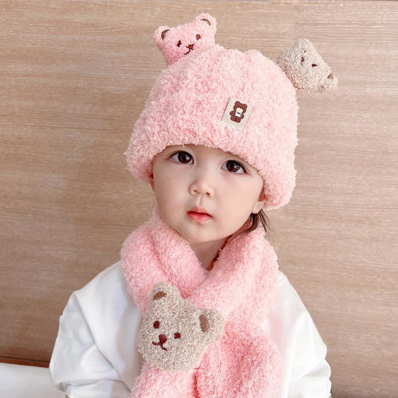 Baby Hat Bear Plush Autumn and Winter Boy Baby Two-piece Set Children's Men's and Women's Warm Cute Wool Hat Scarf