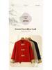 Women's Spring/Autumn Frog Button Short Jacket - Chinese National Style Cardigan