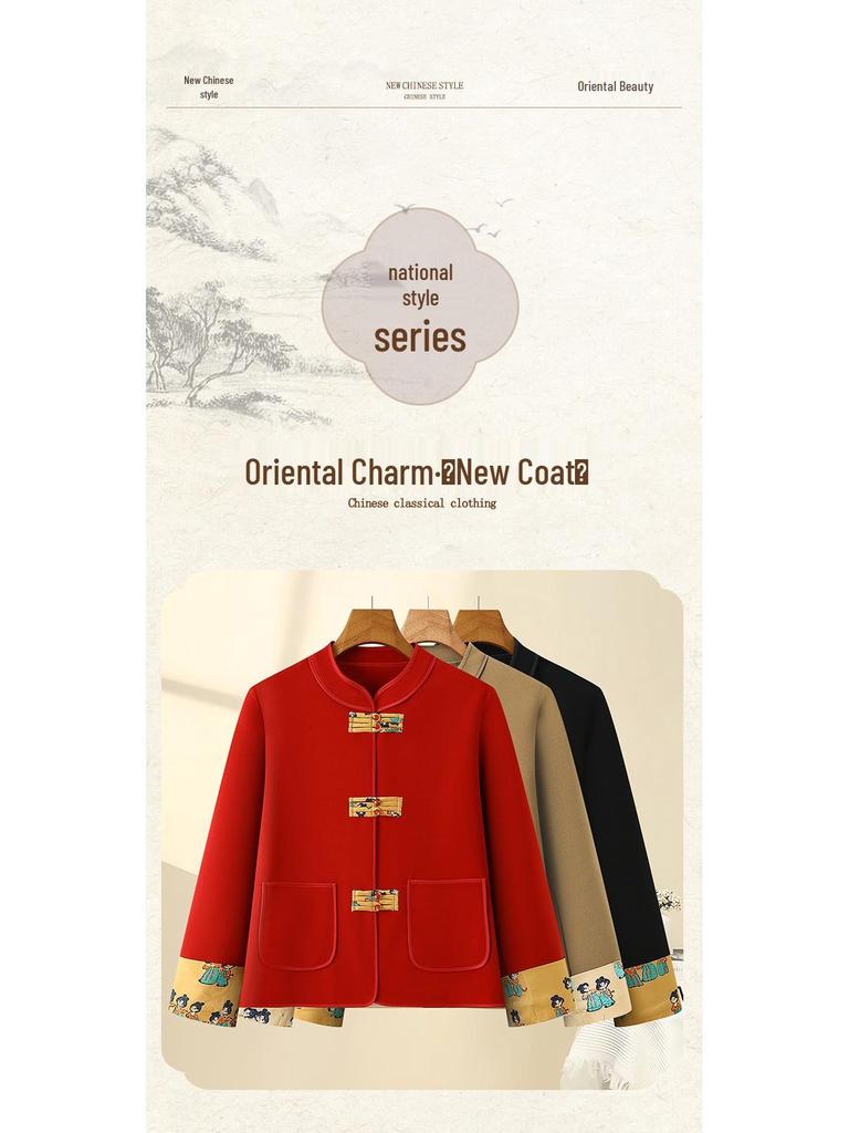 Women's Spring/Autumn Frog Button Short Jacket - Chinese National Style Cardigan