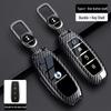 Denza Z9 Key Case 2025 - Carbon Fiber Metal for New Model Z9GT D9/D9 DMI/EV