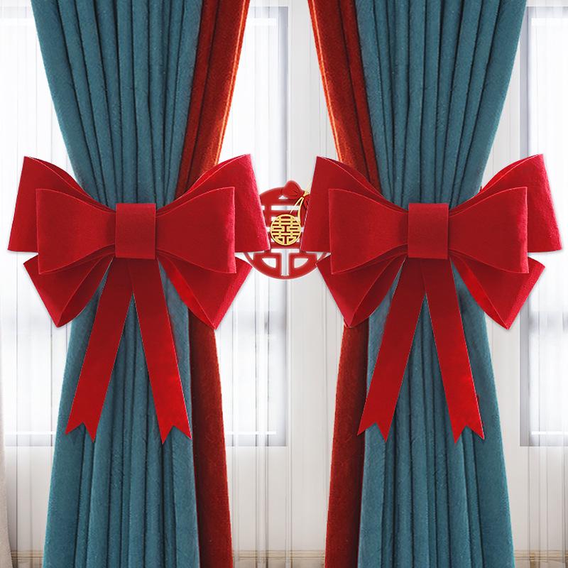Xi Character Wedding Room Decor: Bride s Bedroom & Living Room Curtains and Banners