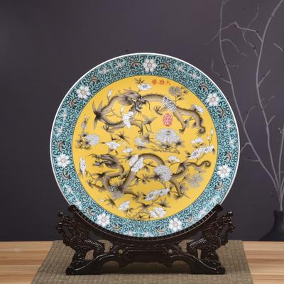 Imitation Clear Enamel Flower and Bird Ceramic Decorative Plate Hanging Plate Antique Large Appreciation Plate Chinoiserie Porcelain Plate Ornament
