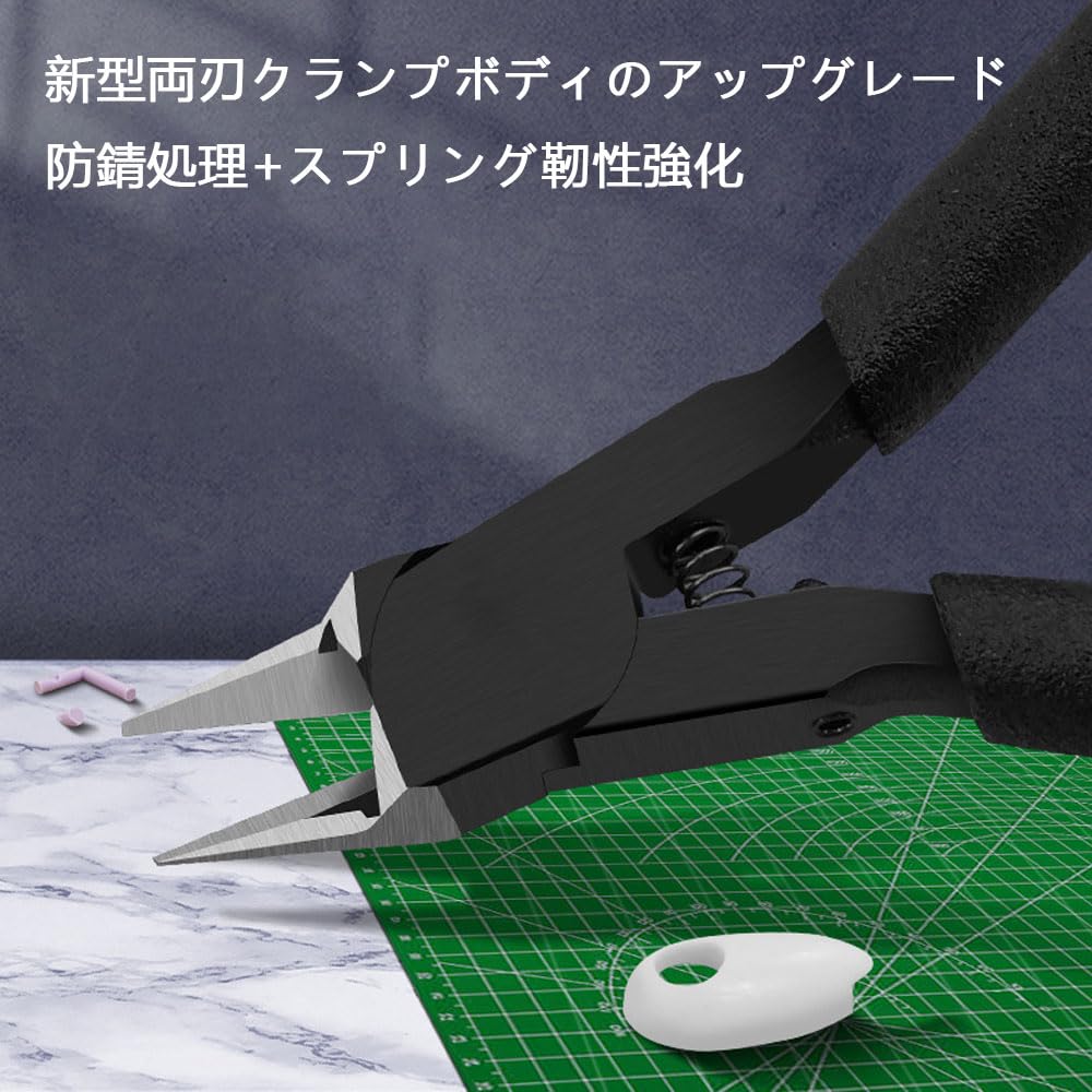 Nippers for plastic blade plastic model nippers models, ultra-thin nippers,