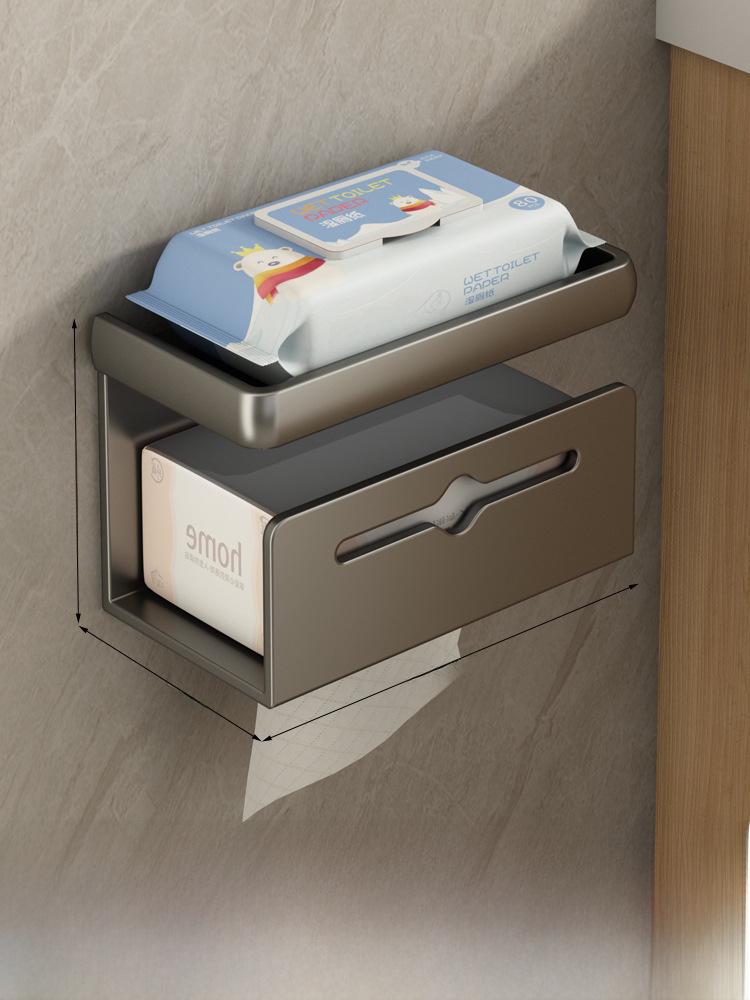 Wall-Mounted Waterproof Toilet Paper Holder - Punch-Free Bathroom Tissue Box