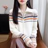2026 A/W Pure Wool Thick Lapel Knit Cardigan with Double Zipper and Fair Isle Pattern