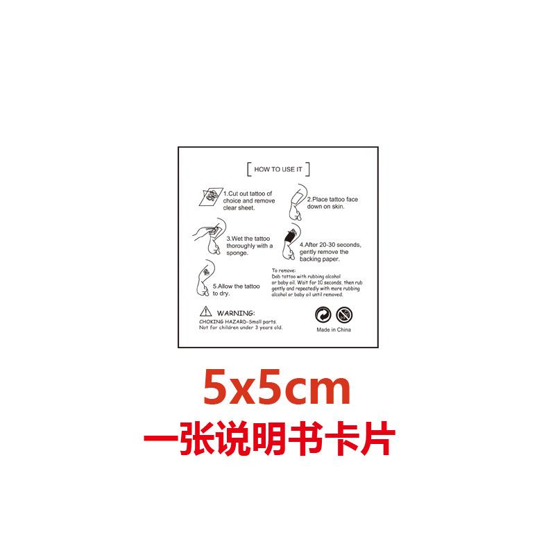 Süßer Cartoon-Tattoo-Aufkleber wasserdicht weiblich langanhaltende Simulation