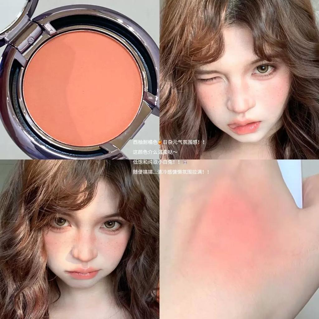 2026 Korean Dragon Fruit Color Blush Korean Girl Group Expansion and Contraction Whitening Jelly Berry Color Natural Matte Blush Purple
