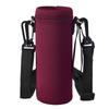 With Straps Water Bottle Cover Portable Water Bottle Case Vacuum Cup Sleeve  Outdoor Sport